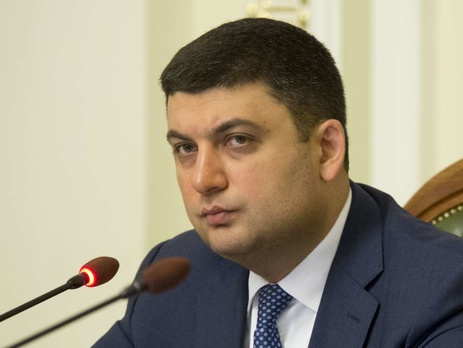 Гройсман: В этом году Налоговый кодекс приниматься не будет