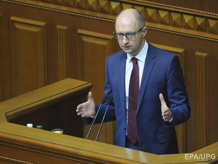 Яценюк предложил согласовать проект госбюджета и правки в Налоговый кодекс до 24 декабря