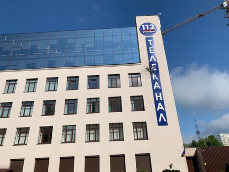 Появилась запись выстрела по зданию телеканала 