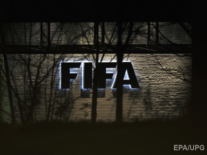 Швейцария заморозила счета ФИФА