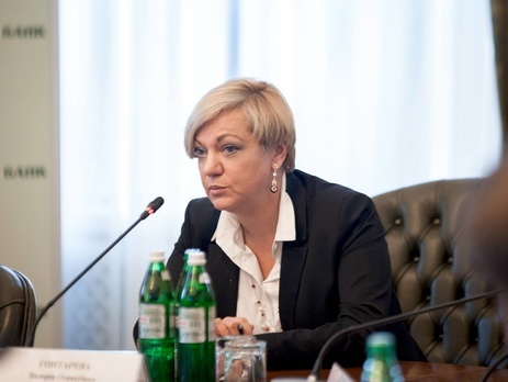 Гонтарева: Признание МВФ "российского" долга официальным не повлияет на финансовую стабильность Украины