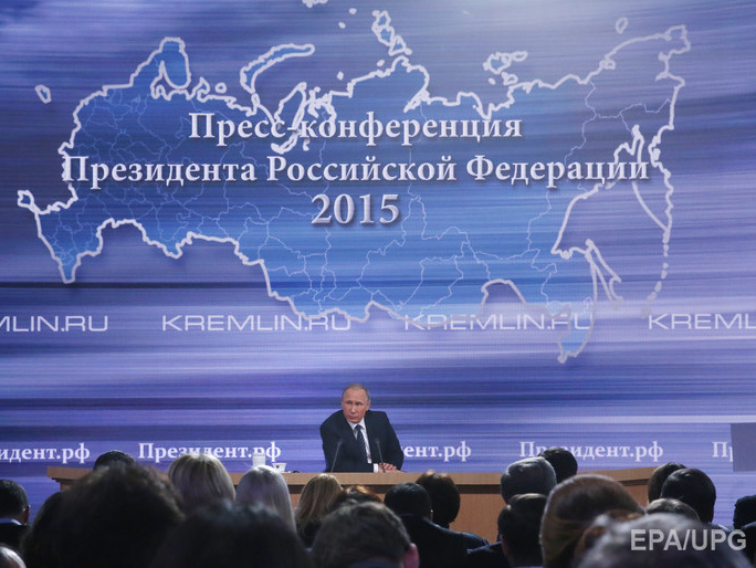 Путин прогнозирует ухудшение экономических отношений с Украиной с 2016 года