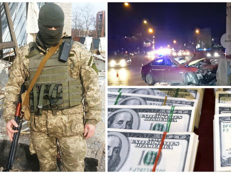 ДТП на проспекте Победы в Киеве, провокации на Донбассе, цены на нефть продолжают падать. Главное за ночь