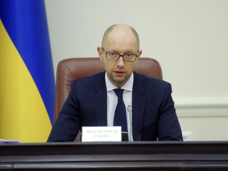 Яценюк: Кабмин вводит мораторий на выплату так называемого российского долга