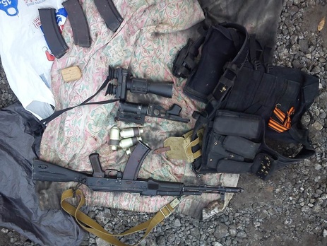 СБУ задержала вооруженного 