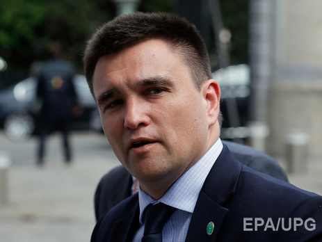 Климкин о решении Еврокомиссии: Это победа, но это не конец визового барьера