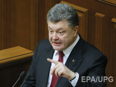 Порошенко ветировал закон о досрочном освобождении пожизненно осужденных