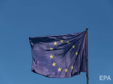 ﻿Євросоюз закликав Росію і США до скорочення своїх озброєнь