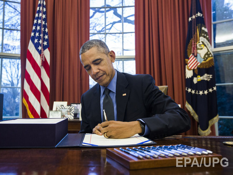 В 2016 году помощь США Украине составит более $600 млн