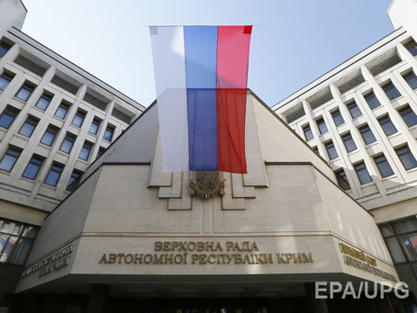 Суды четырех стран начали процесс в отношении Конституционного суда РФ