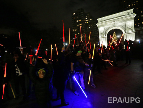 Новый эпизод 