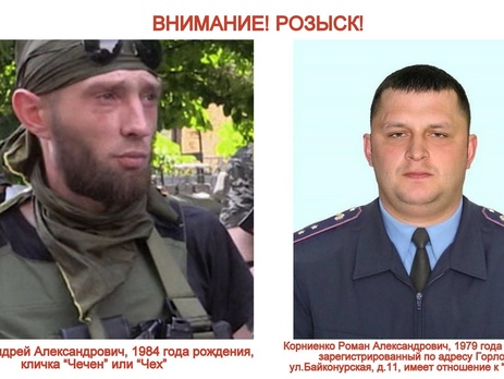 Аброськин: Террорист Чех выстрелил в сотрудника налоговой, а экс-беркутовцы издевались над раненым, который в итоге умер