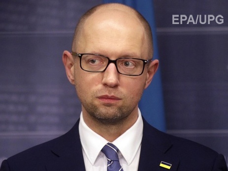 Яценюк: Достижение политических целей в 2016 году зависит от принятия госбюджета