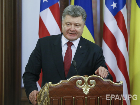 Порошенко: 21 декабря ЕС официально объявит о продлении санкций против РФ