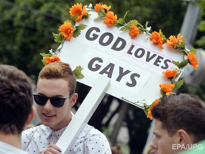Жители Словении проголосовали против легализации однополых браков
