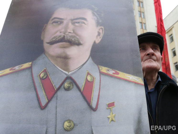 Российские коммунисты предлагают открыть "Сталин-центр"