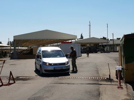 Пункт пропуску 