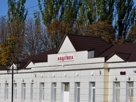 В Авдеевке СБУ в ходе спецоперации задержала около 100 человек и почти всех отпустила