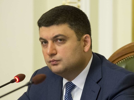 Гройсман: Рада 22 декабря намерена включить в повестку дня конституционные изменения в части правосудия