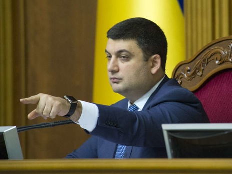 Гройсман: Начался практический путь, который позволит украинцам получить безвизовый режим с ЕС