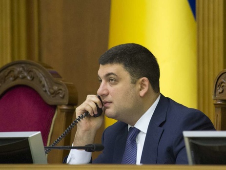 Гройсман: Рада может собраться на внеочередное заседание для принятия госбюджета и изменений в Налоговый кодекс