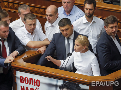 Коломойский рассказал о встрече с Тимошенко и обозвал ее проституткой