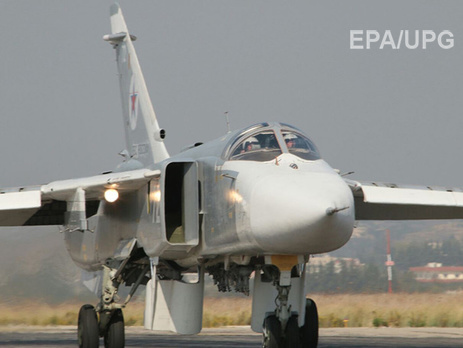 Минобороны РФ не может расшифровать 