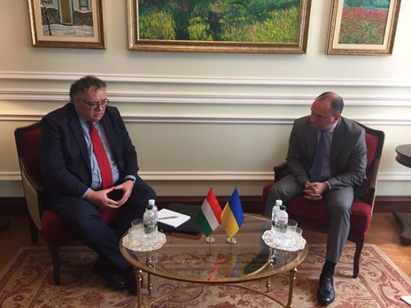 Украинский МИД призвал Венгрию соблюдать 