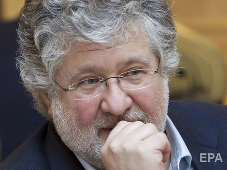 Суд обязал Украину выплатить нефтегазовой компании Коломойского $12,5 млн