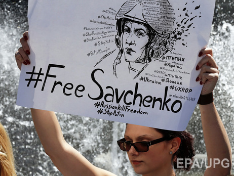 Климкин: Если Россия не согласится освободить пленных, ЕС может запустить санкционный список 