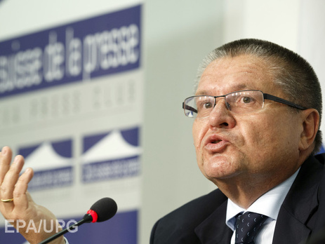 Министр экономразвития РФ: Мы не станем рвать экономические отношения с Украиной, но преференций не будет