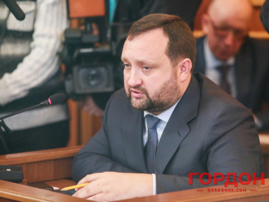 В ГПУ получили фальшивое письмо МИД Германии с требованием прекратить преследование Арбузова