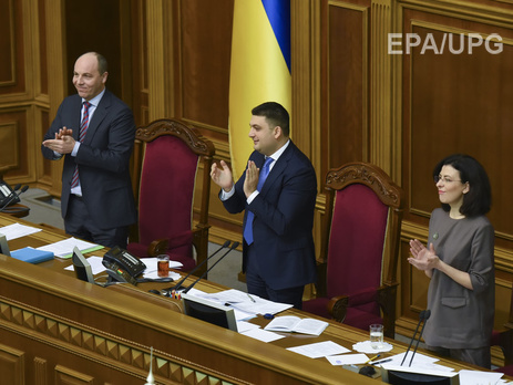 Рада направила в Конституционный Суд изменения в Основной закон в части правосудия