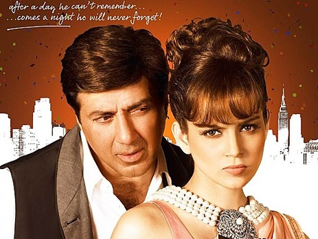 Как создать новогоднее настроение: фильмы 2015 года