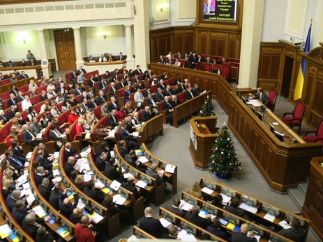 ВР не смогла проголосовать за налоговую реформу