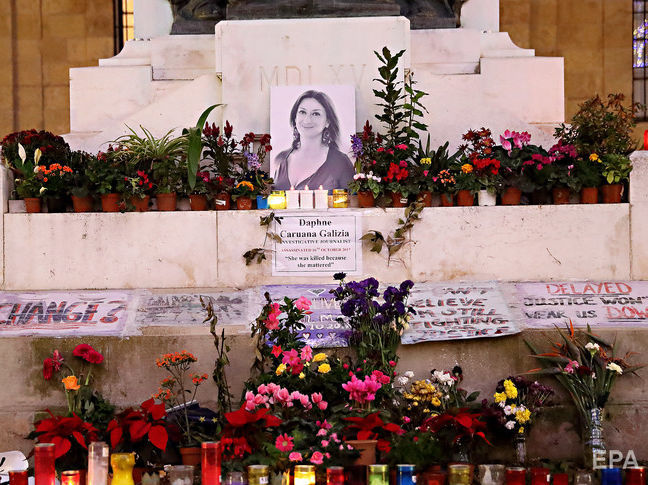 На Мальте начался судебный процесс над обвиняемыми в убийстве журналистки Галиции