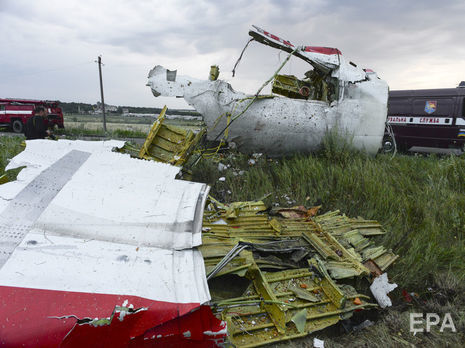 Евросоюз призвал РФ признать ответственность за крушение MH17