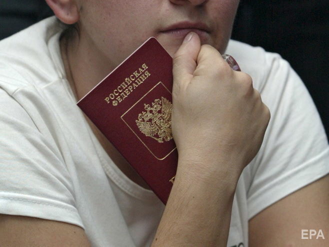 ﻿У паспортах РФ, які видають жителям окупованого Донбасу, місця проживання не вказано – МВС РФ