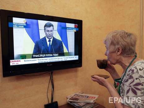 Transparency International: Янукович вошел в тройку крупнейших коррупционеров мира