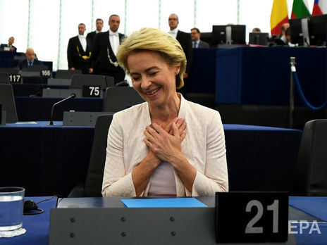 Фон дер Ляйен стала первой женщиной во главе Еврокомиссии