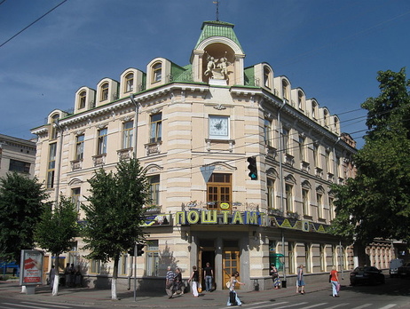 Комитет ВР по региональной политике проголосовал за переименование Кировограда в Ингульск