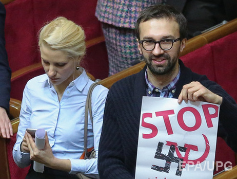 Лещенко: Цель антикоррупционного форума – создать не партию, а токсическую среду для коррупционеров