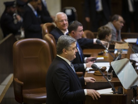 Порошенко: Украина является форпостом демократии на востоке Европы, так же, как Израиль – на Ближнем Востоке