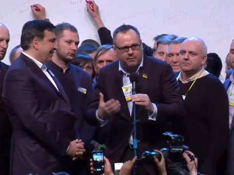 На антикоррупционном форуме объявили о создании всеукраинского 