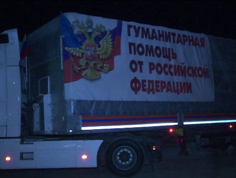 Россия отправила на Донбасс 48-й "гуманитарный конвой" &ndash; с "новогодними подарками"