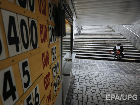 Курс валют НБУ: $1 – 22,99 грн, €1 – 25,10 грн