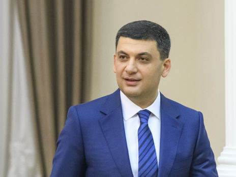 Гройсман: В 2020 году минимальная зарплата будет не 4173, а 5500 грн