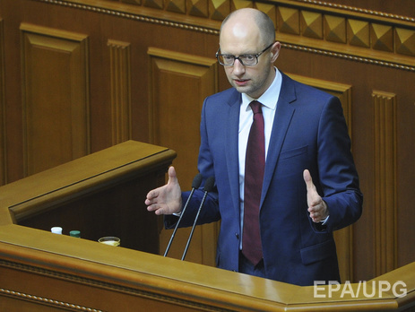 Яценюк: Украина намерена ввести ответные санкции против России с 1 января 2016 года