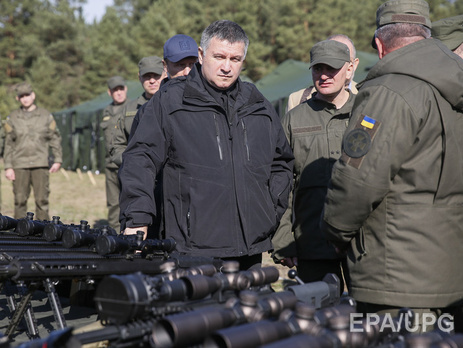 Аваков: Боевики покинули Коминтерново