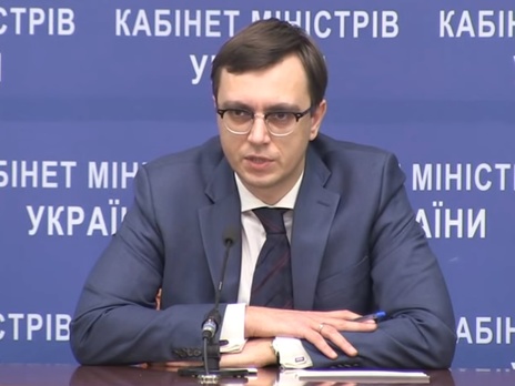 Мининфраструктуры Украины создало единую базу закупок входящих в его структуру госпредприятий